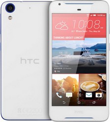 Замена батареи на телефоне HTC Desire 628 в Кирове